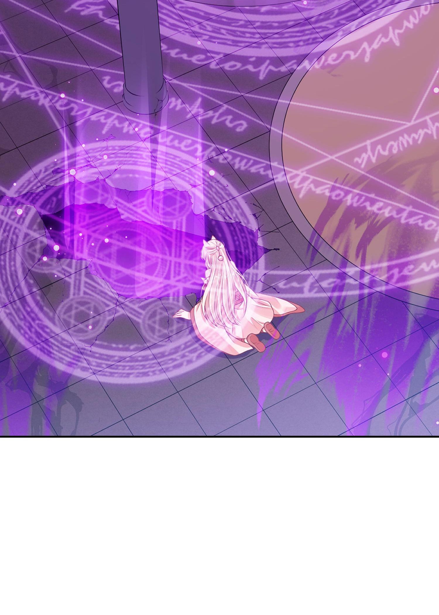 My horse is a Vixen Chapter 78 page 3 - 