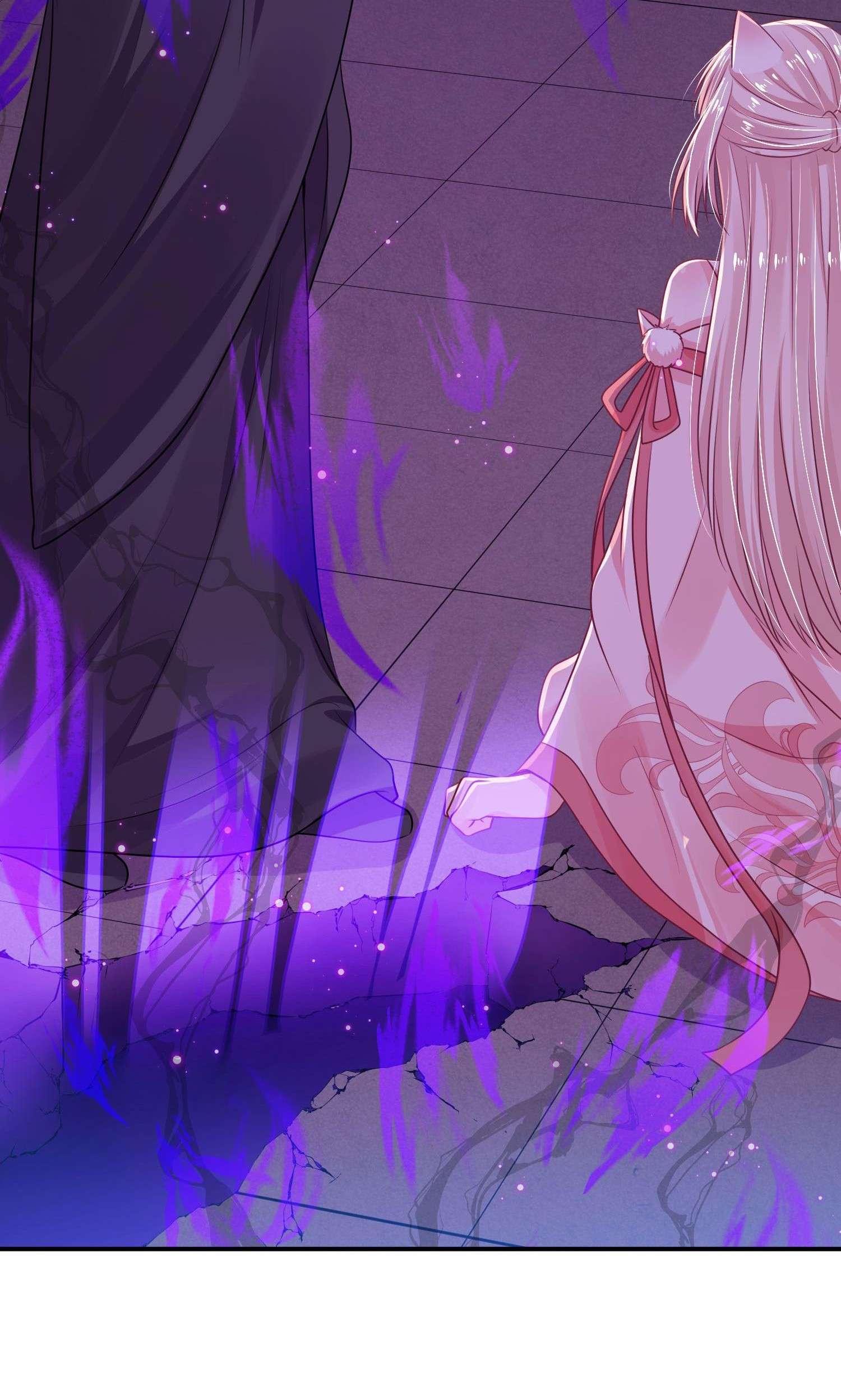 My horse is a Vixen Chapter 78 page 22 - 
