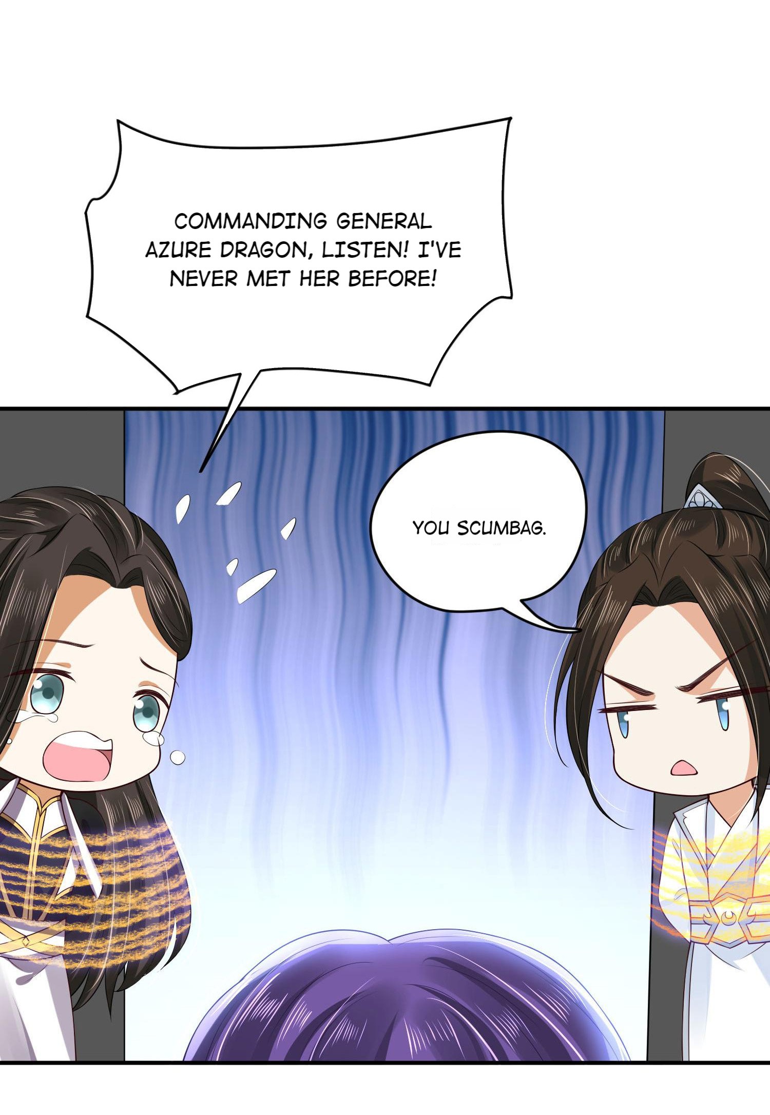My horse is a Vixen Chapter 79 page 5 - 
