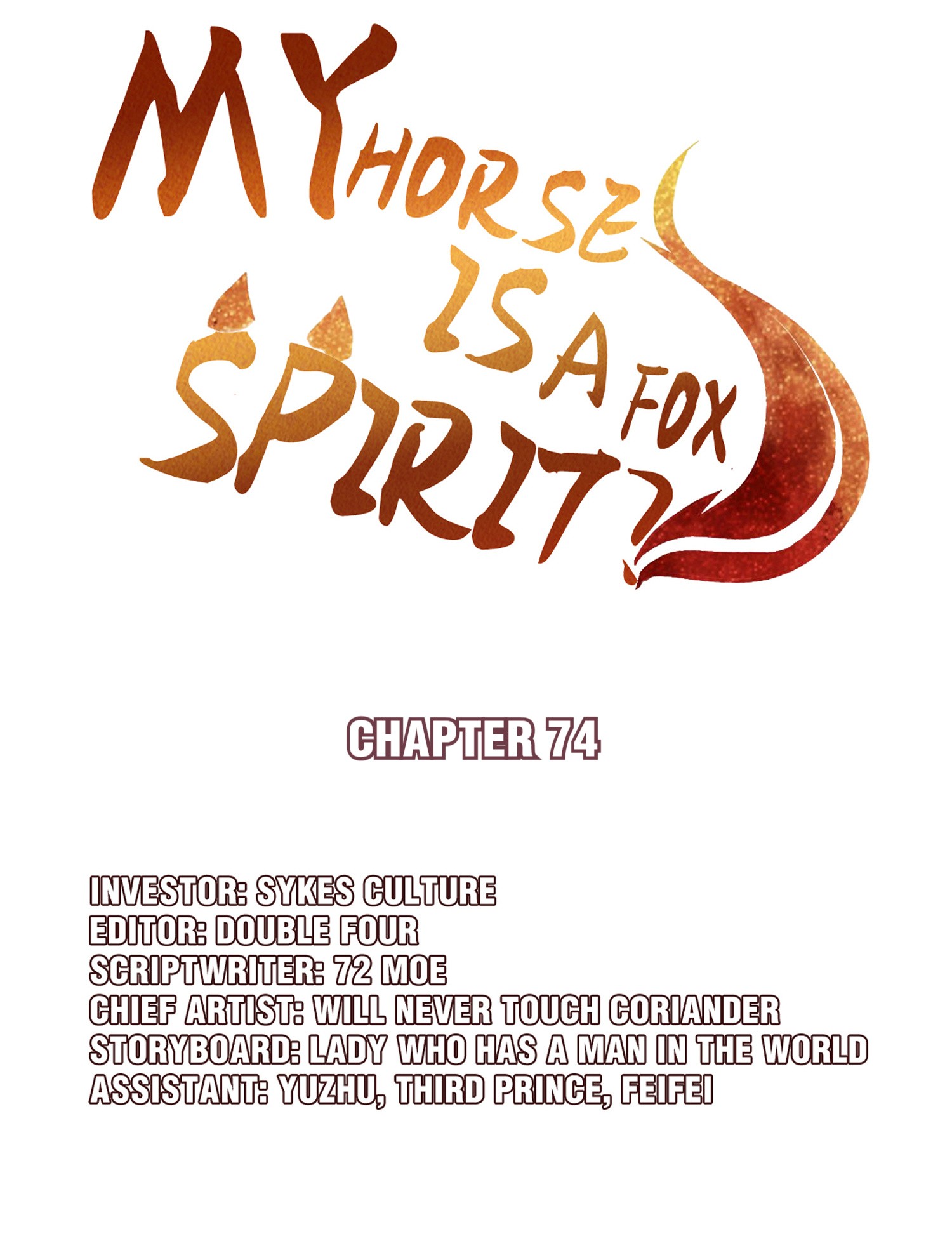 My horse is a Vixen Chapter 80 page 2 - 