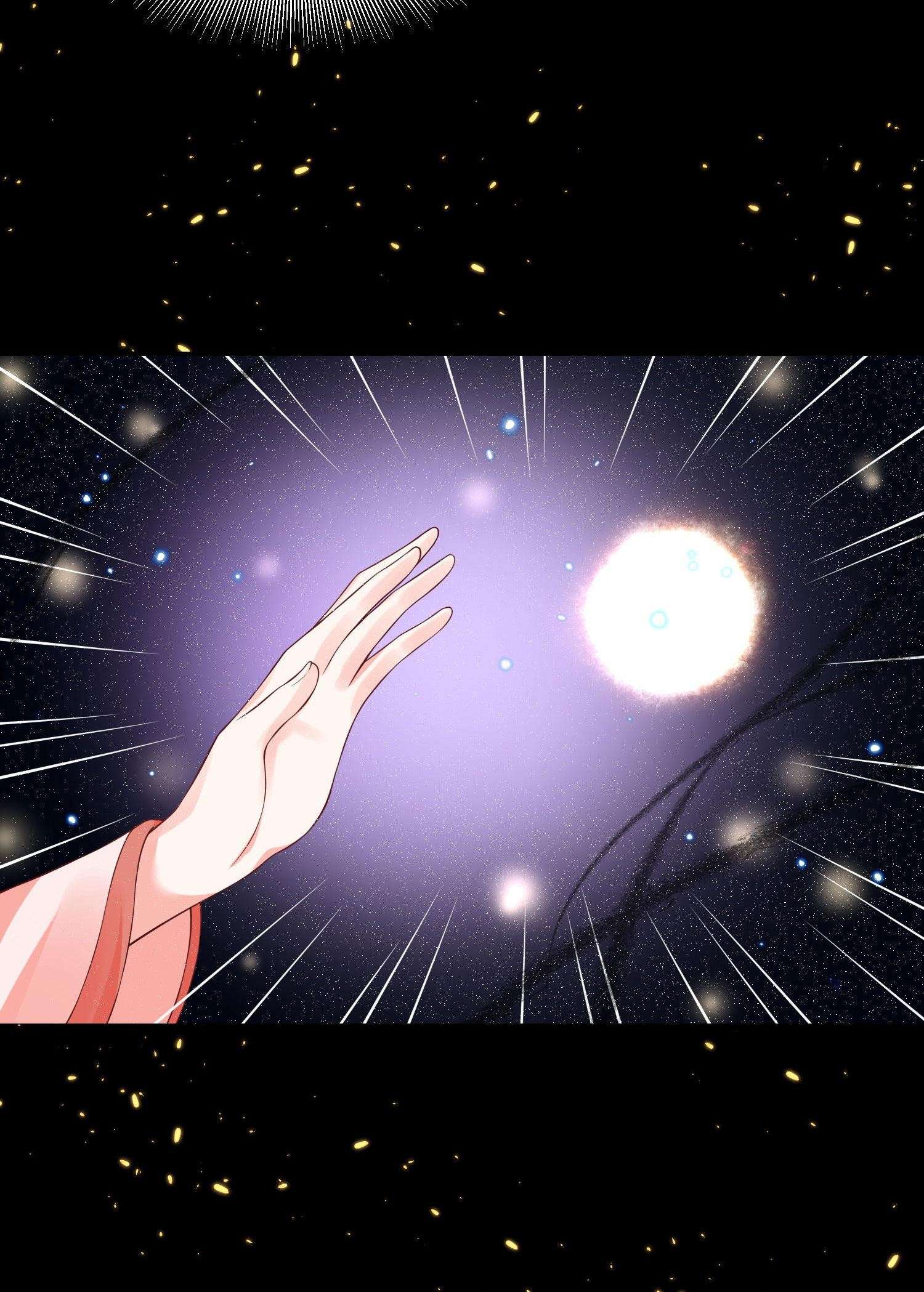 My horse is a Vixen Chapter 81 page 14 - 