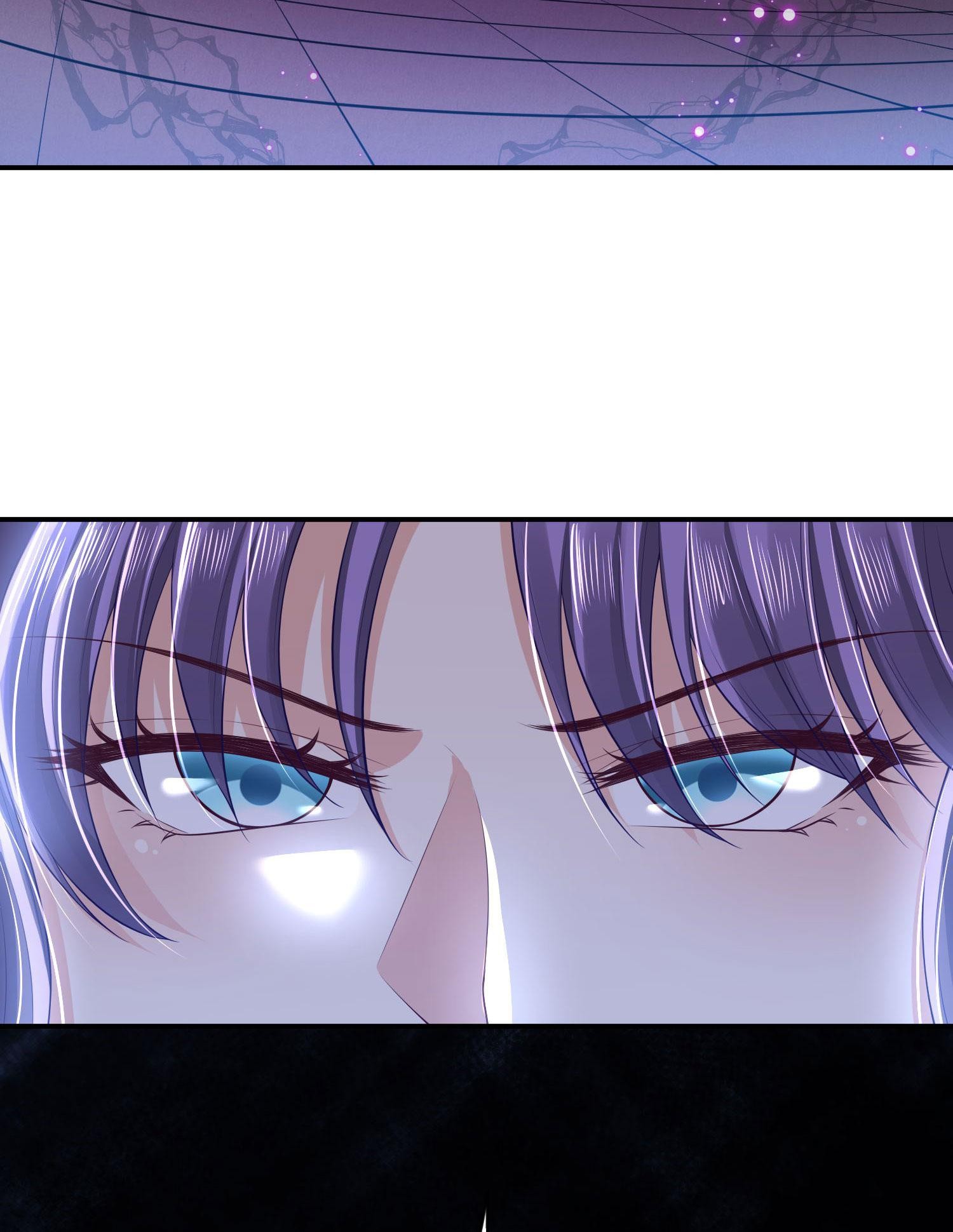 My horse is a Vixen Chapter 81 page 3 - 