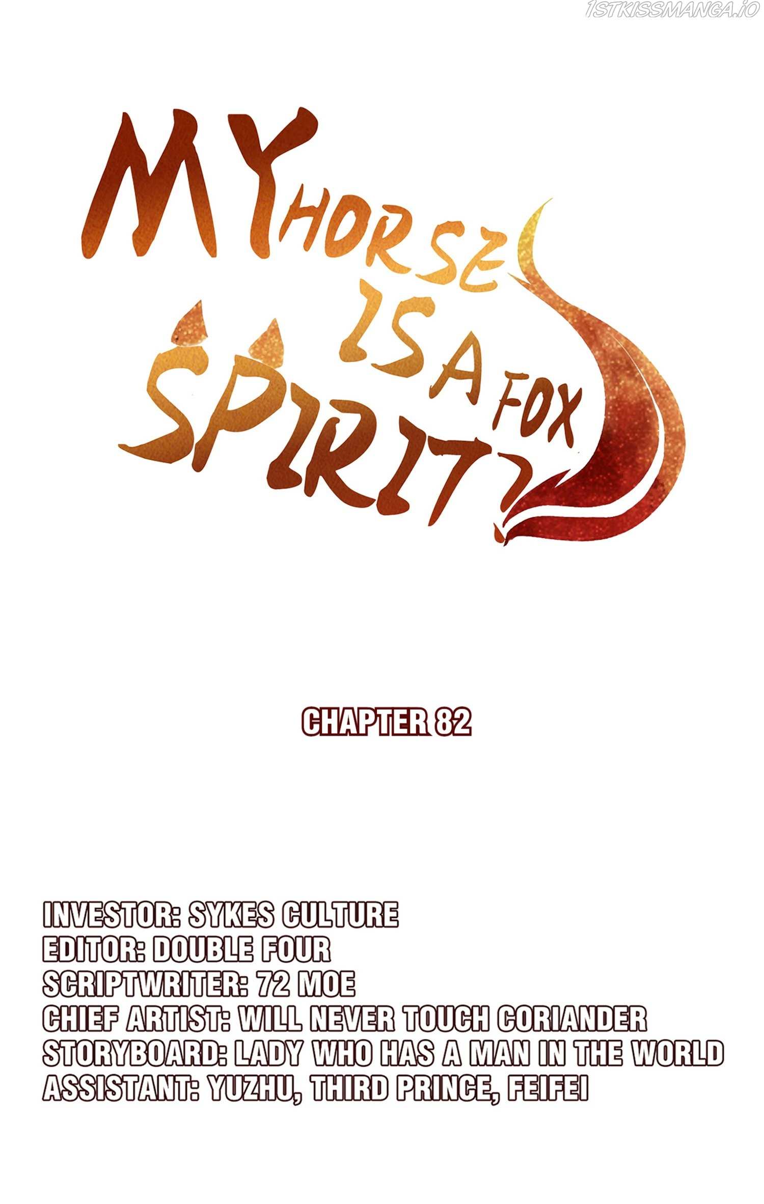 My horse is a Vixen Chapter 88 page 2 - 