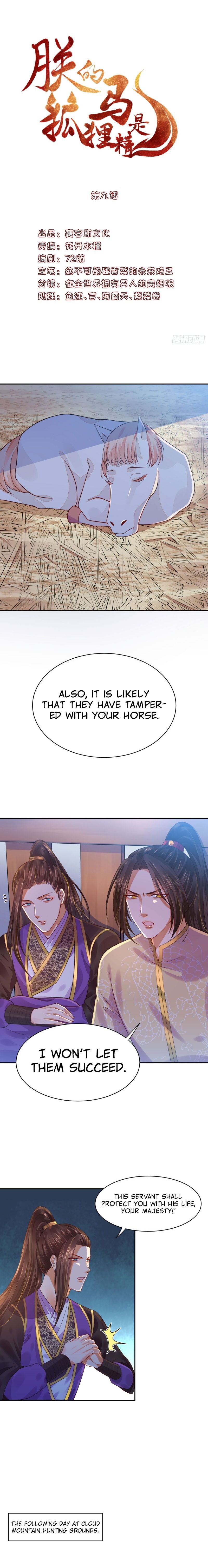 My horse is a Vixen Chapter 9 page 2 - 