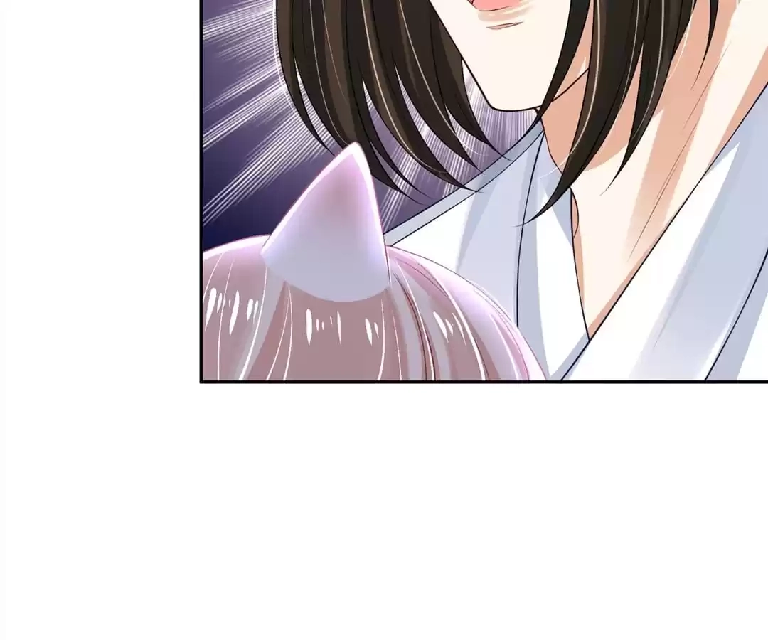 My horse is a Vixen Chapter 90 page 12 - 