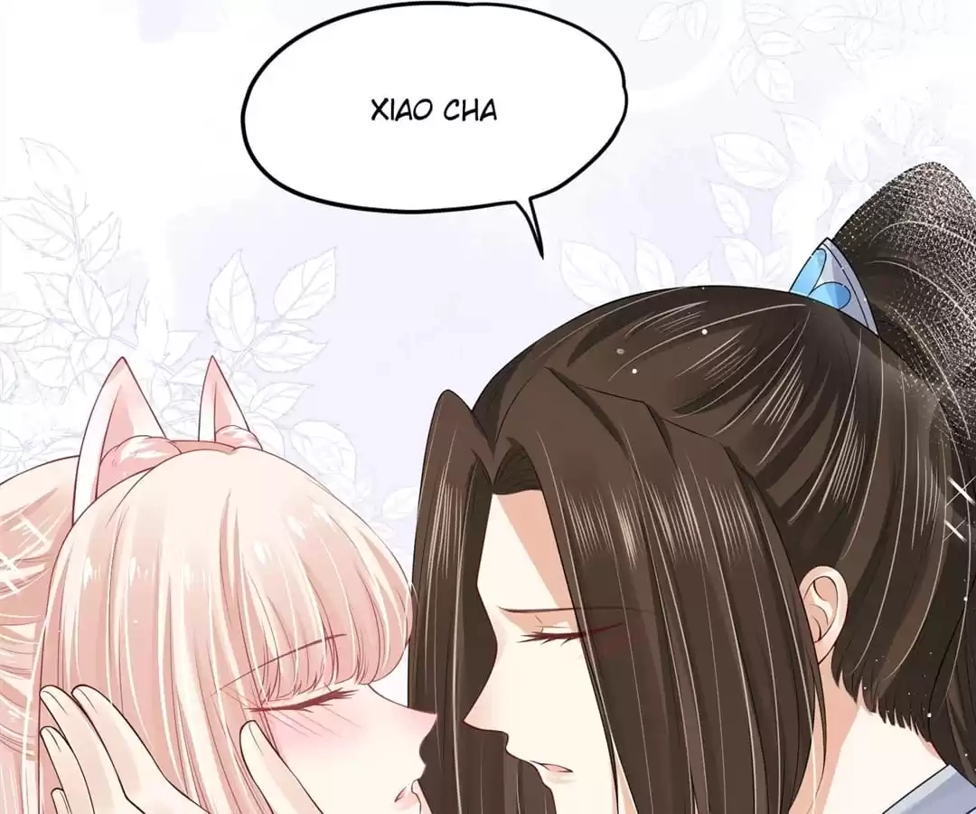 My horse is a Vixen Chapter 90 page 17 - 