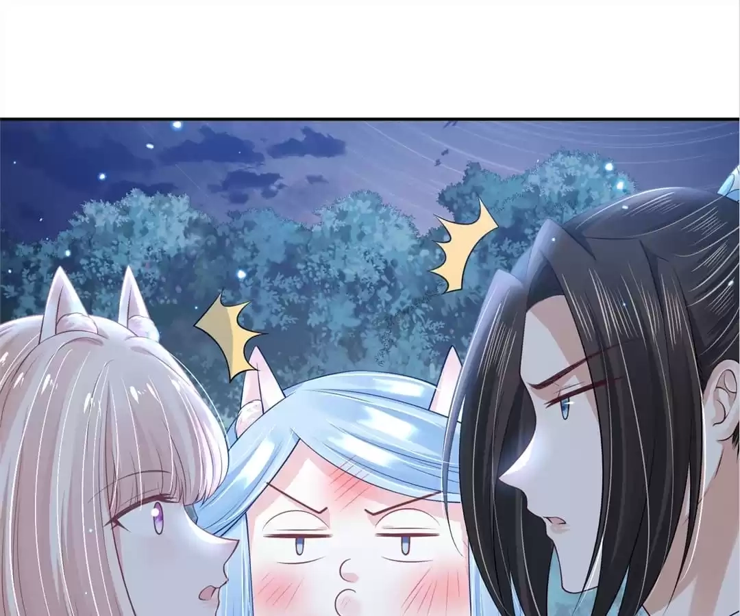 My horse is a Vixen Chapter 90 page 21 - 