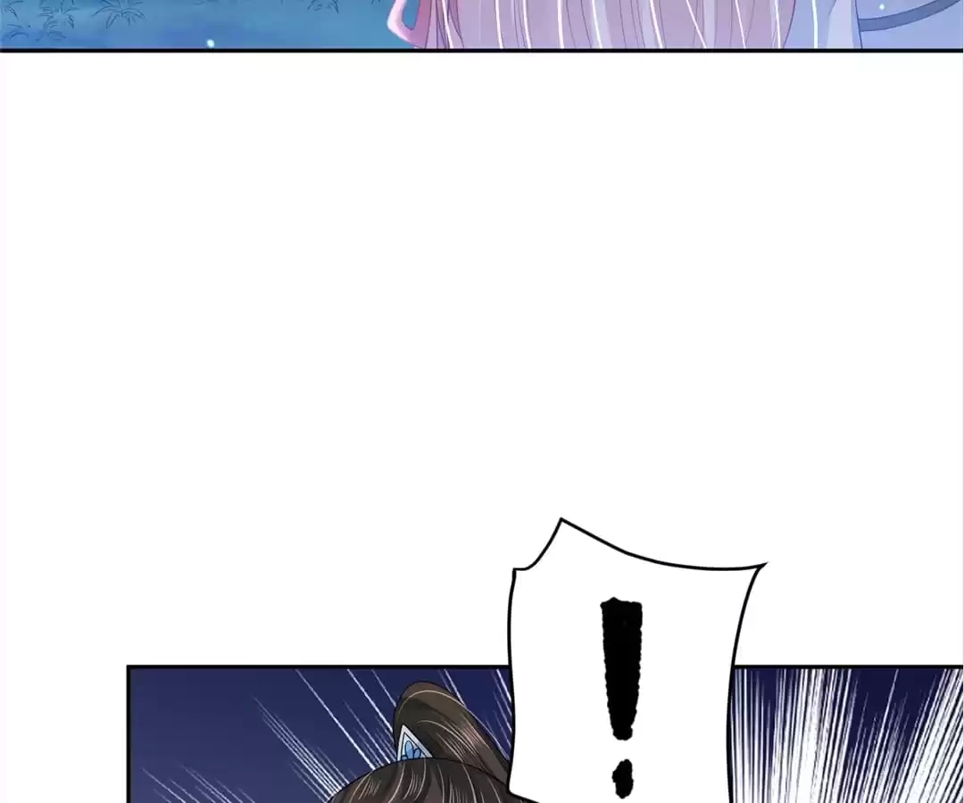 My horse is a Vixen Chapter 90 page 30 - 