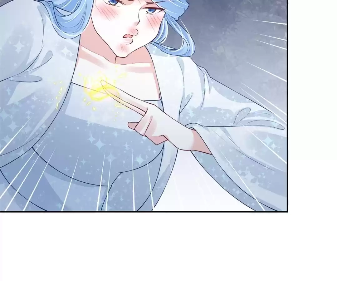 My horse is a Vixen Chapter 90 page 46 - 
