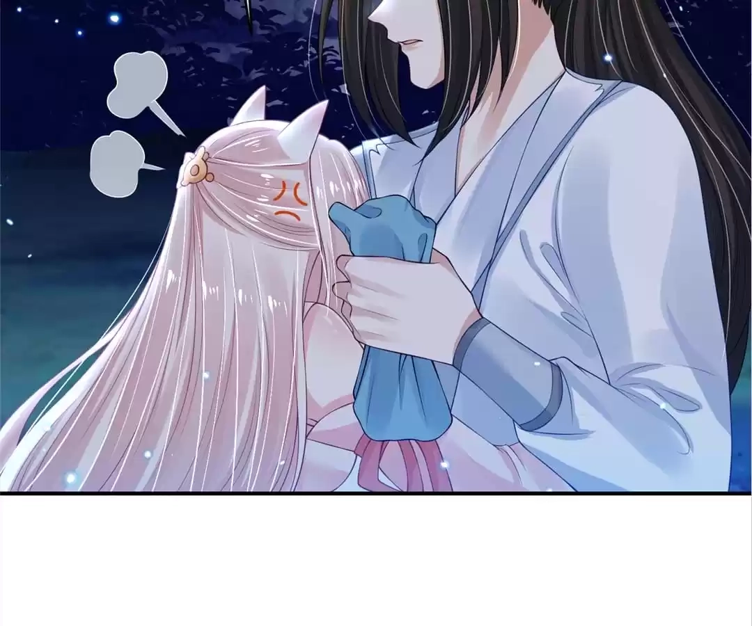 My horse is a Vixen Chapter 90 page 7 - 