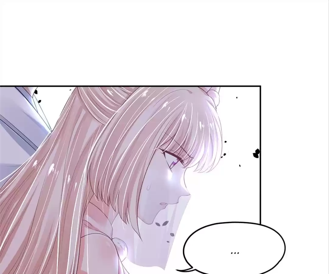 My horse is a Vixen Chapter 91 page 27 - 
