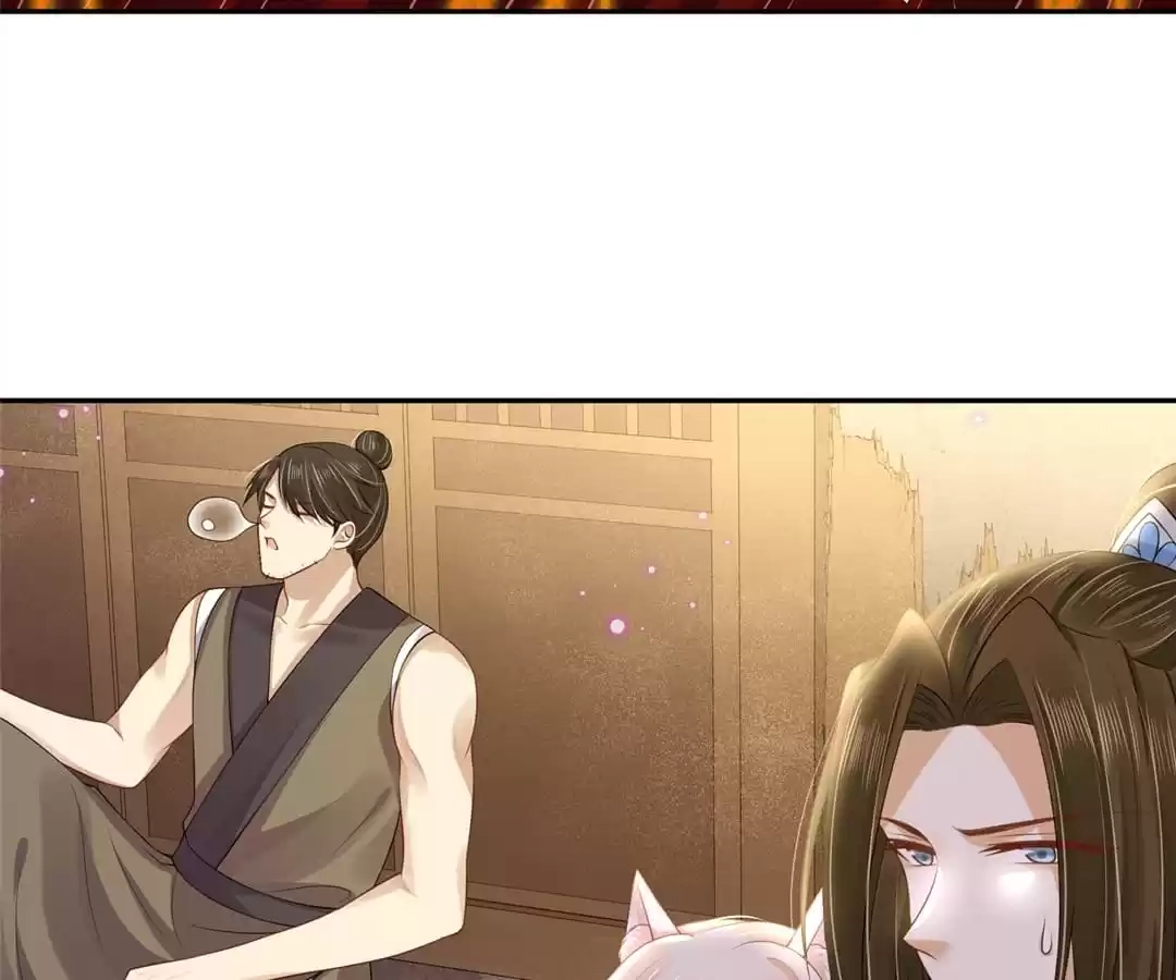 My horse is a Vixen Chapter 91 page 5 - 