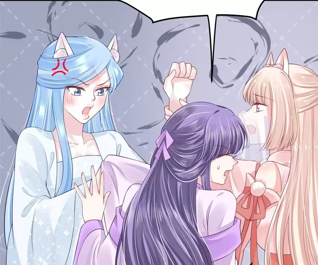My horse is a Vixen Chapter 91 page 43 - 