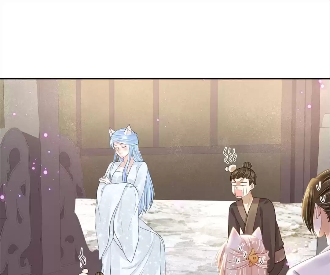 My horse is a Vixen Chapter 92 page 25 - 