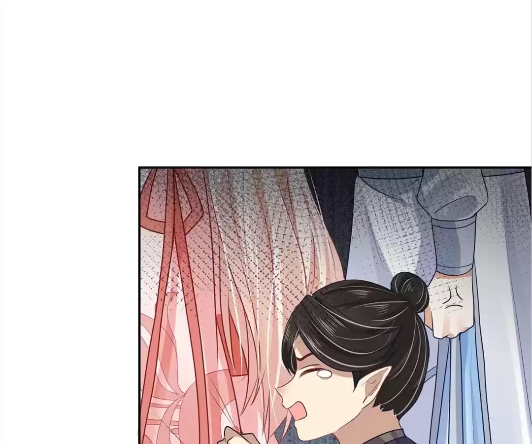 My horse is a Vixen Chapter 92 page 46 - 
