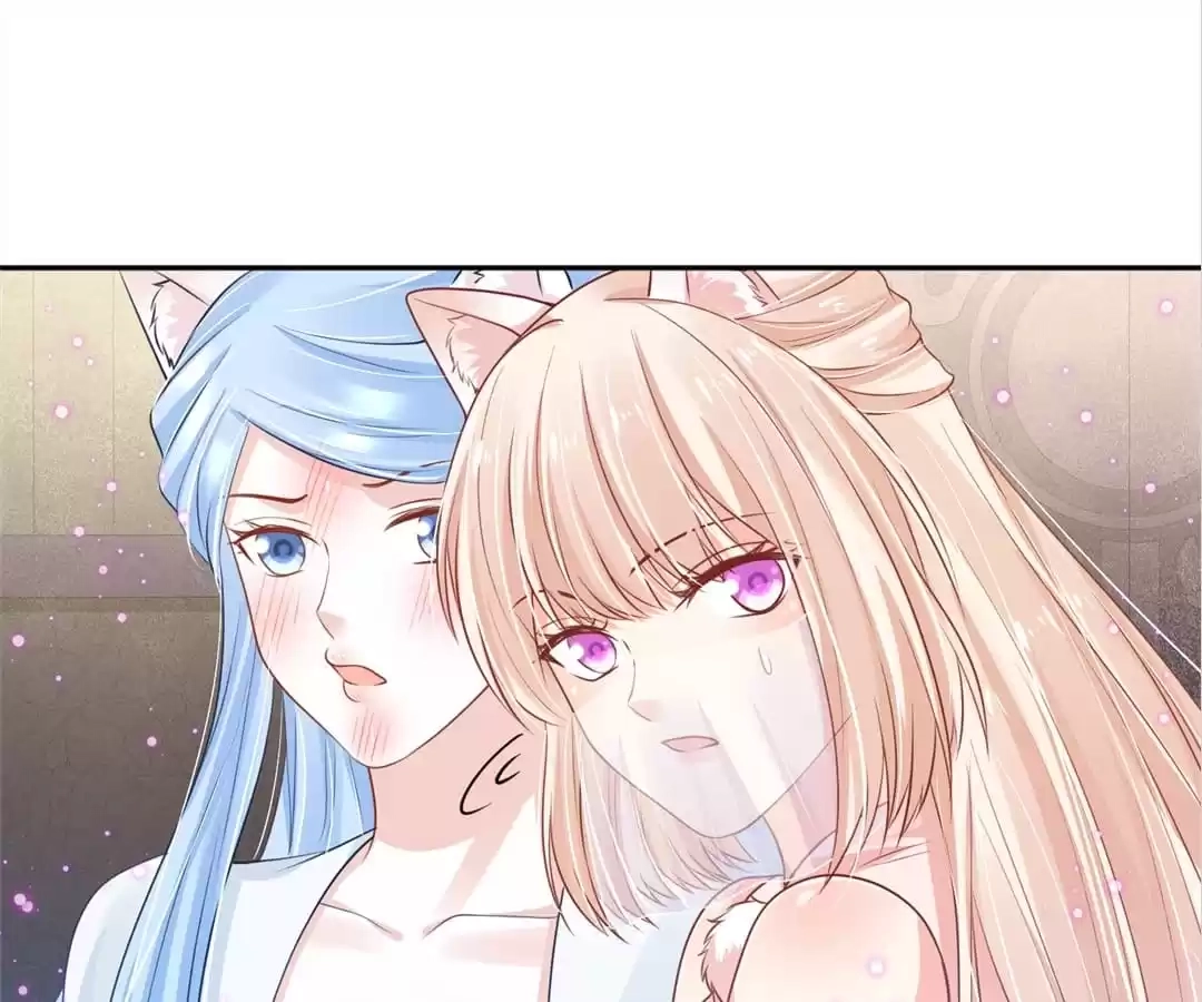 My horse is a Vixen Chapter 92 page 51 - 