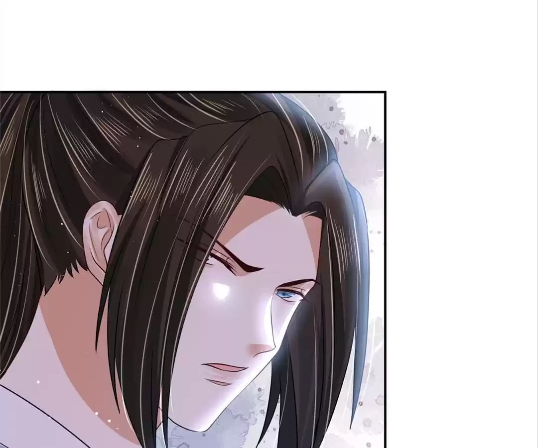 My horse is a Vixen Chapter 92 page 56 - 