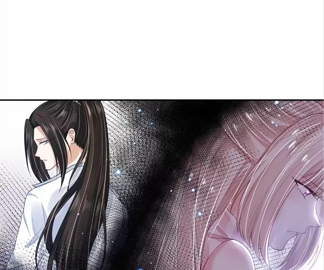 My horse is a Vixen Chapter 93 page 19 - 