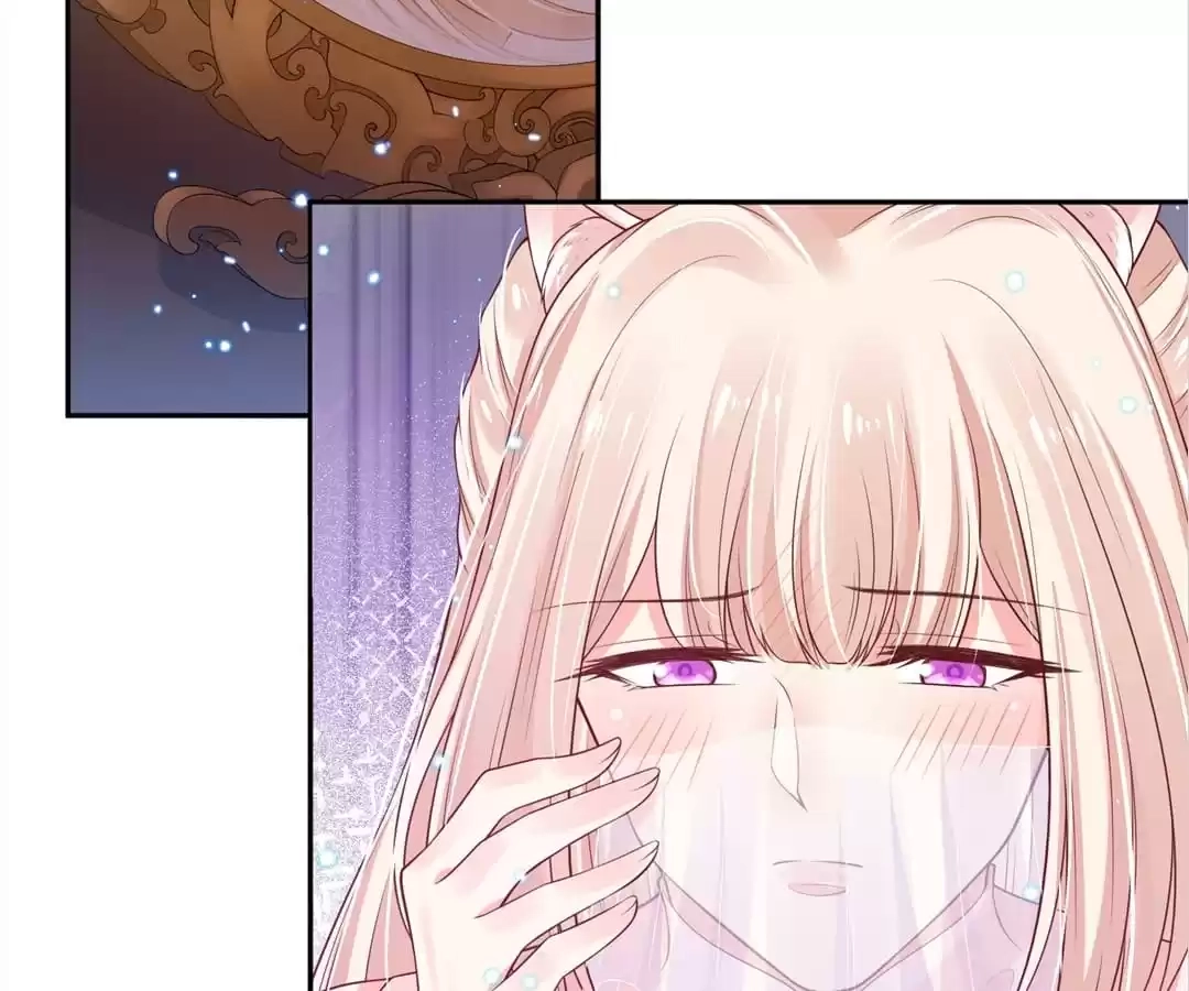 My horse is a Vixen Chapter 93 page 43 - 