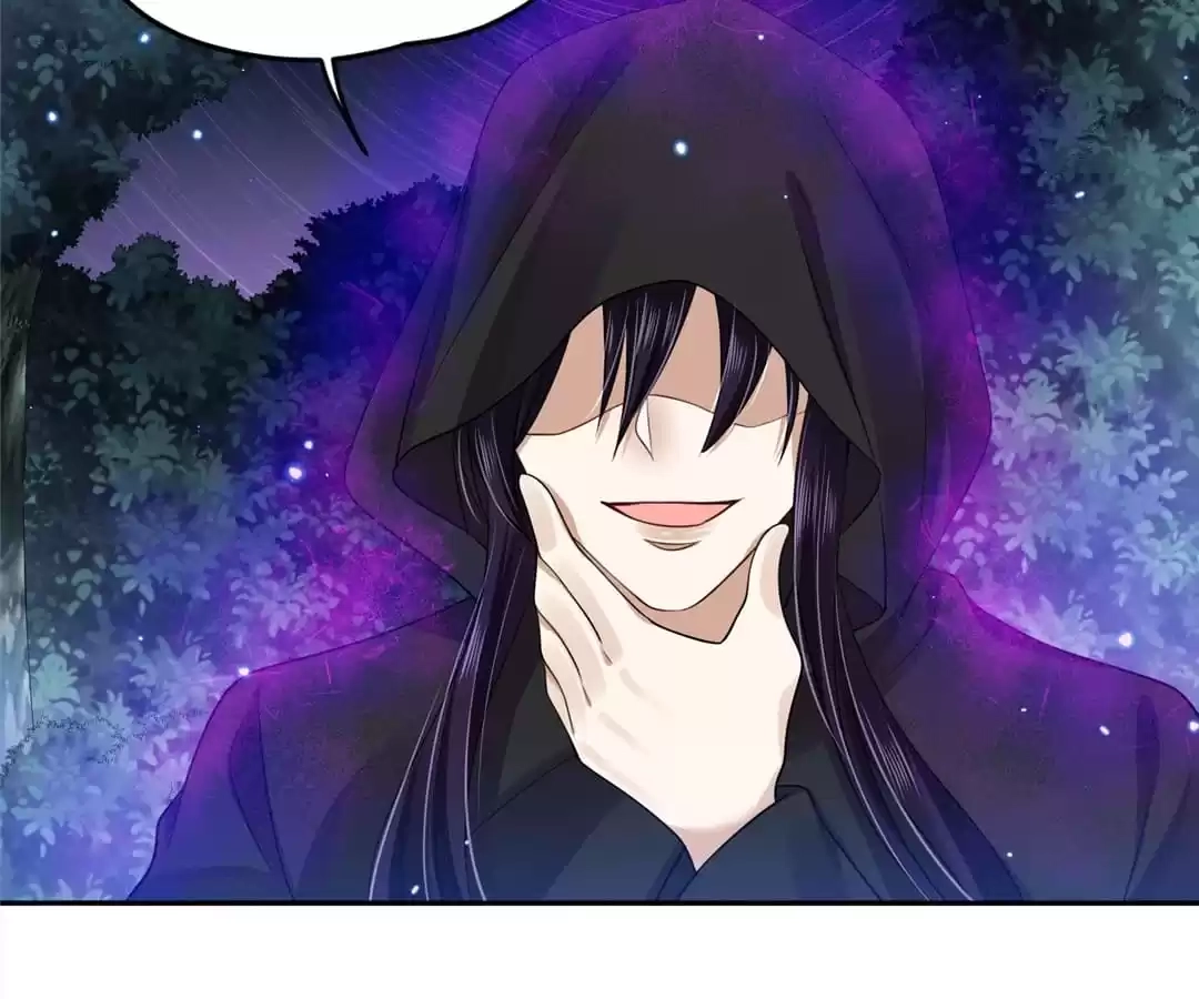 My horse is a Vixen Chapter 94 page 23 - 
