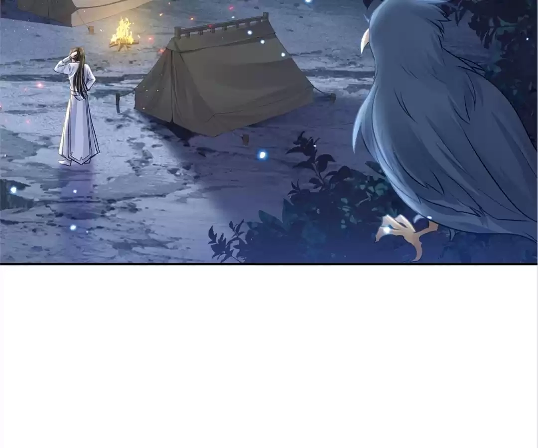 My horse is a Vixen Chapter 94 page 4 - 