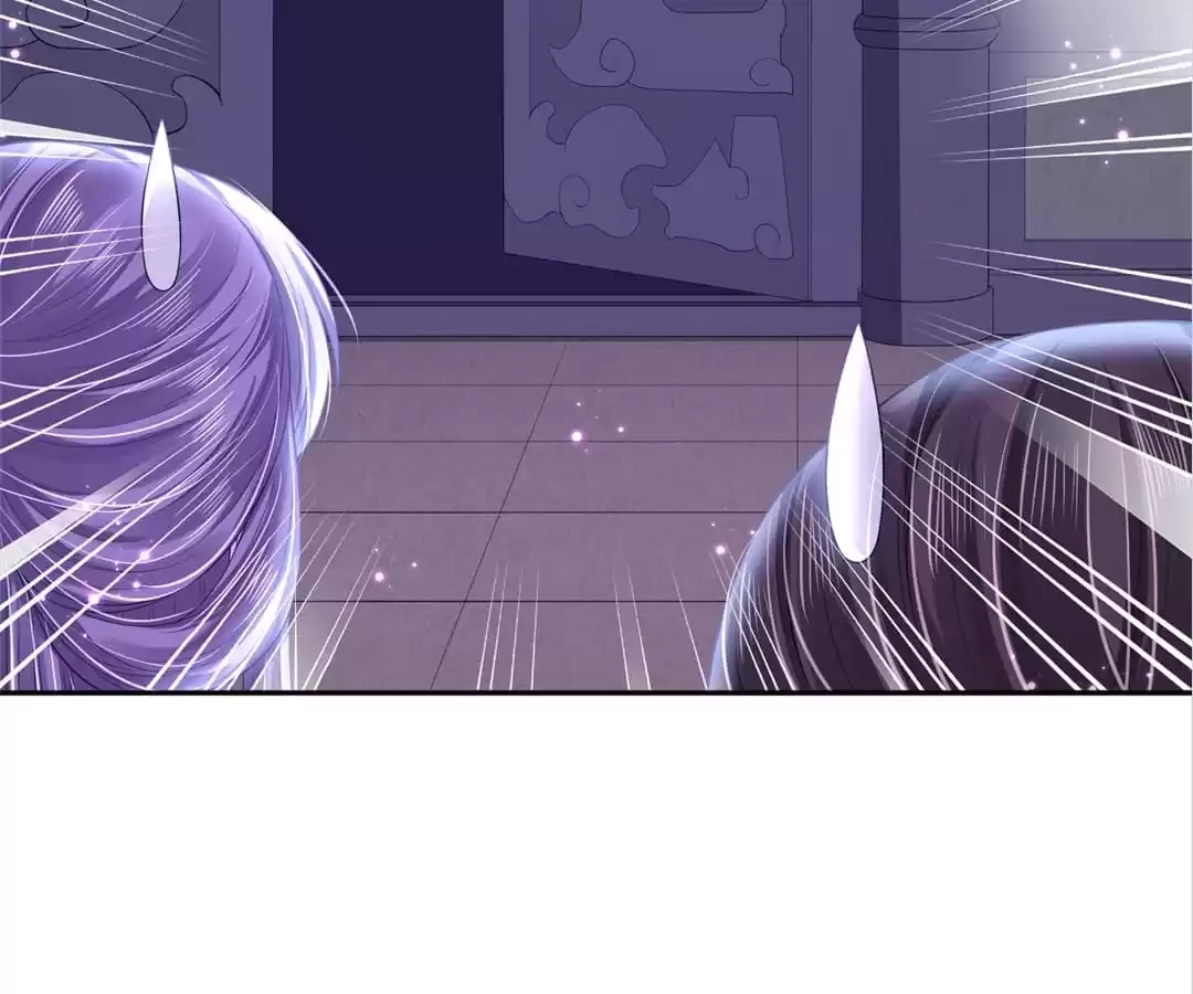 My horse is a Vixen Chapter 95 page 44 - 