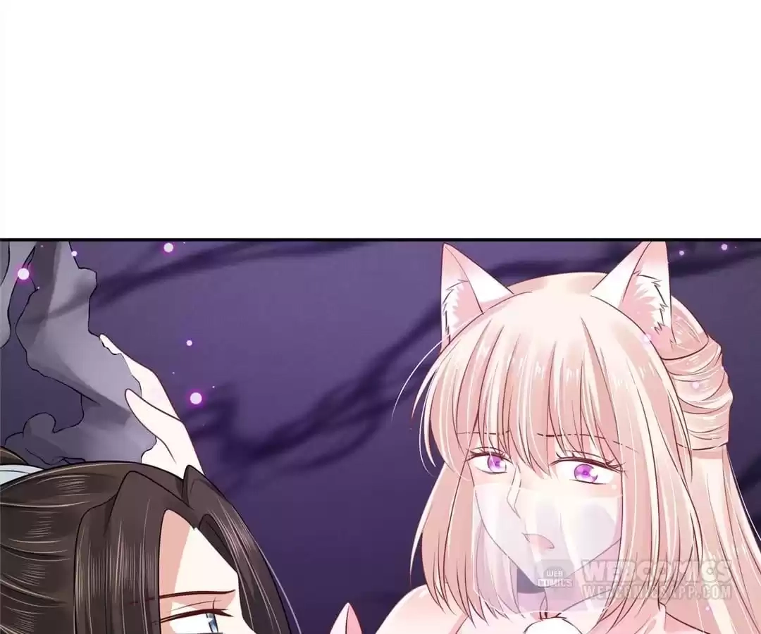 My horse is a Vixen Chapter 96 page 42 - 