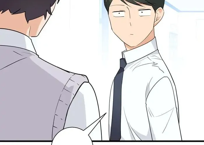 My Hot Friend Is Glowing Chapter 11 page 76 - 