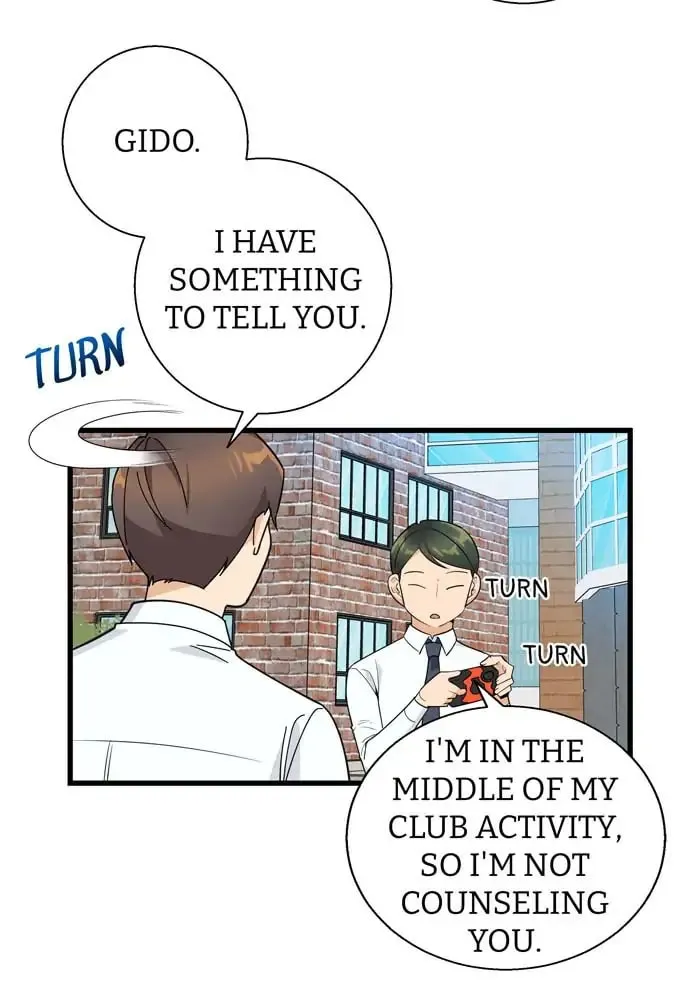 My Hot Friend Is Glowing Chapter 12 page 14 - 