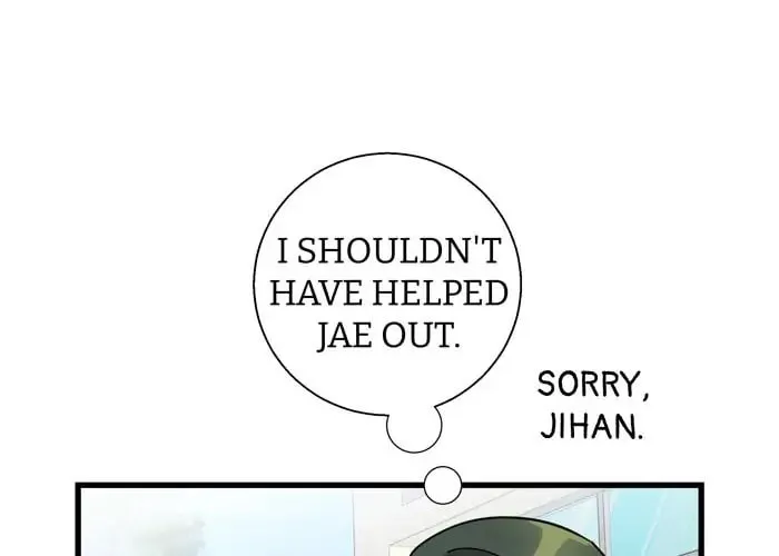 My Hot Friend Is Glowing Chapter 12 page 39 - 