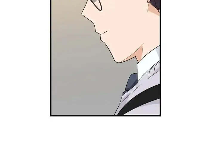 My Hot Friend Is Glowing Chapter 13 page 25 - 