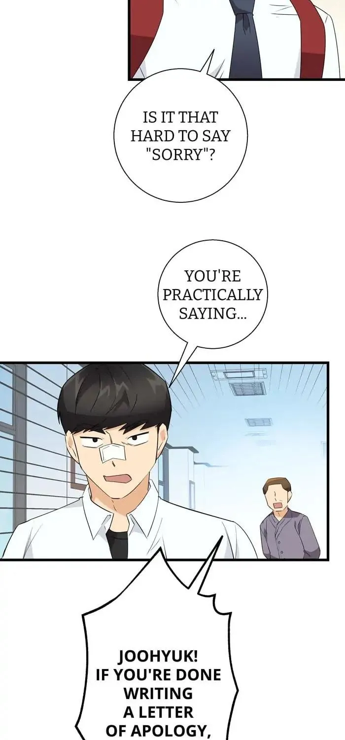 My Hot Friend Is Glowing Chapter 13 page 5 - 