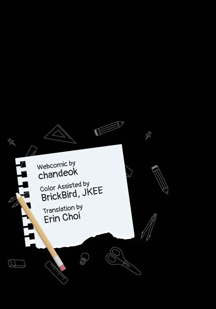 My Hot Friend Is Glowing Chapter 13 page 77 - 