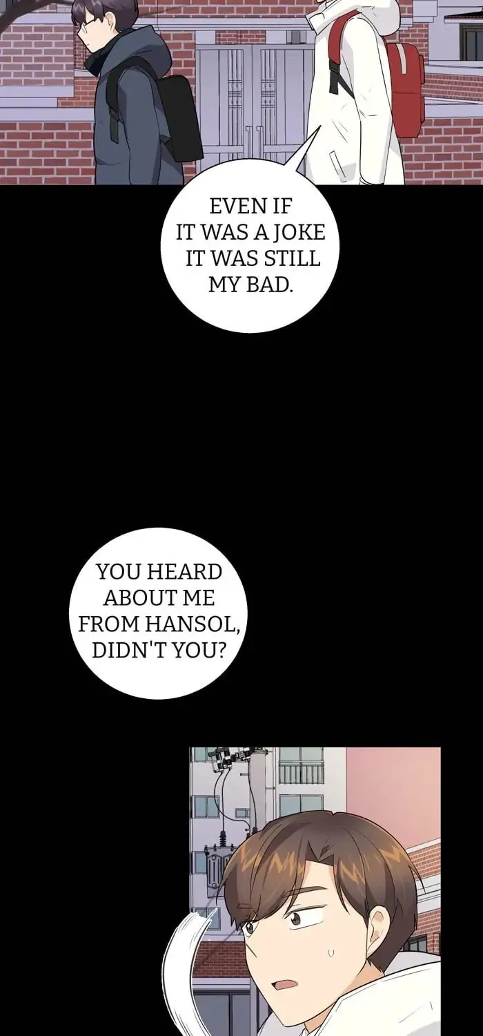 My Hot Friend Is Glowing Chapter 14 page 19 - 
