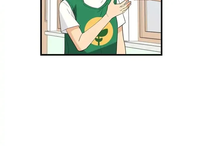 My Hot Friend Is Glowing Chapter 14 page 67 - 