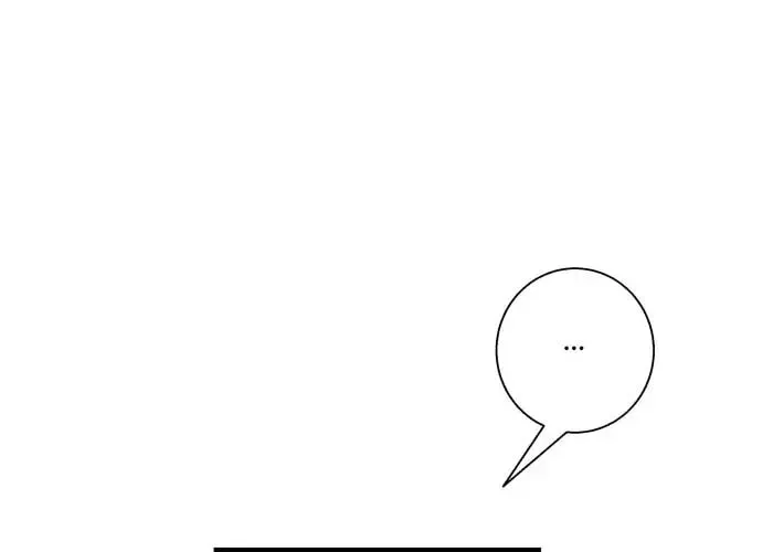 My Hot Friend Is Glowing Chapter 15 page 67 - 