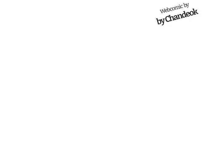 My Hot Friend Is Glowing Chapter 16 page 76 - 