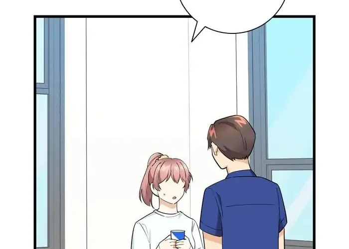 My Hot Friend Is Glowing Chapter 17 page 77 - 