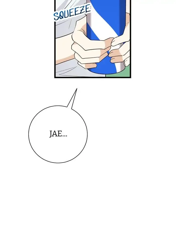 My Hot Friend Is Glowing Chapter 17 page 82 - 