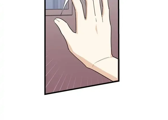 My Hot Friend Is Glowing Chapter 18 page 30 - 