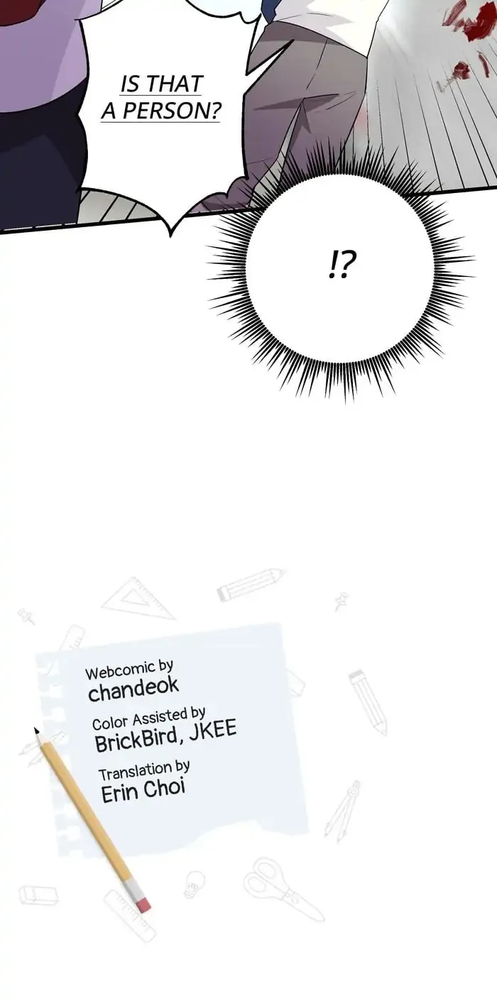 My Hot Friend Is Glowing Chapter 18 page 77 - 
