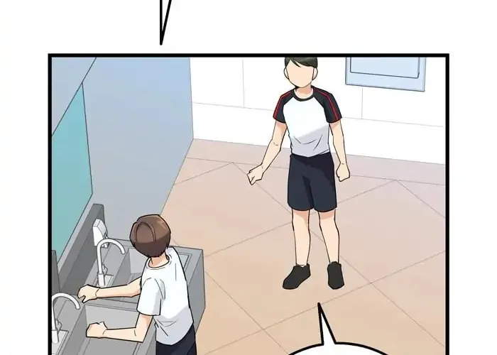 My Hot Friend Is Glowing Chapter 20 page 2 - 