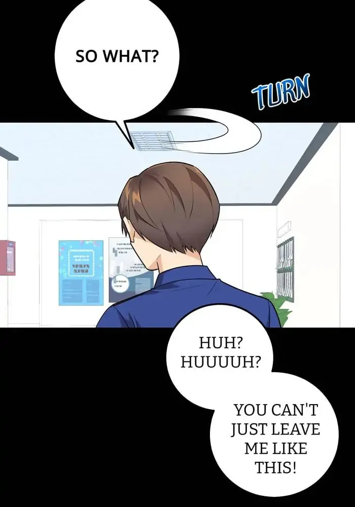 My Hot Friend Is Glowing Chapter 20 page 14 - 
