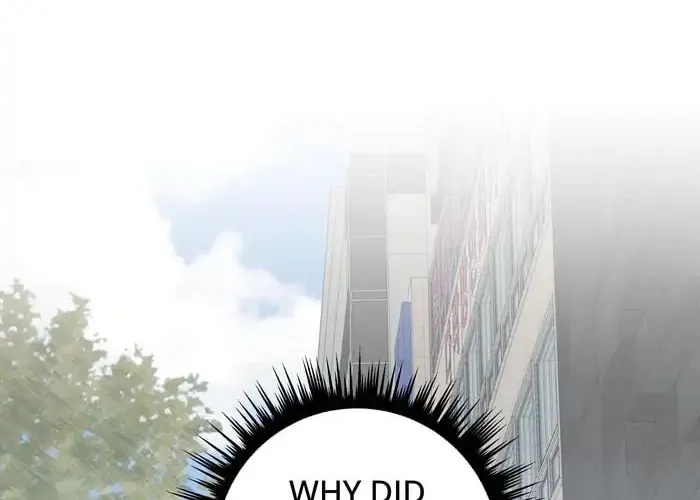 My Hot Friend Is Glowing Chapter 20 page 72 - 