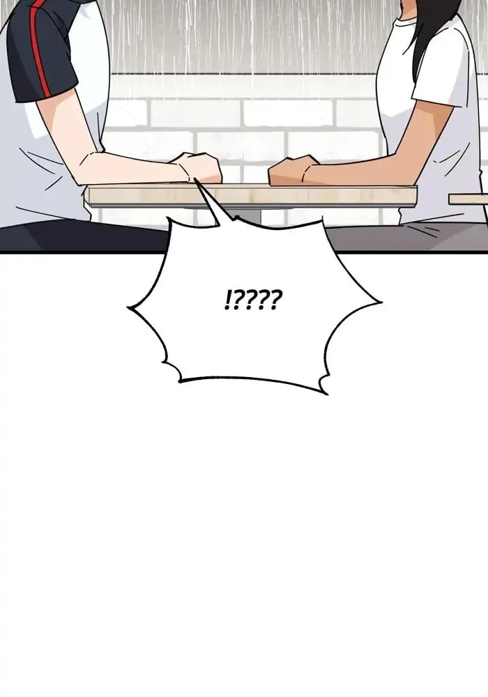 My Hot Friend Is Glowing Chapter 21 page 28 - 