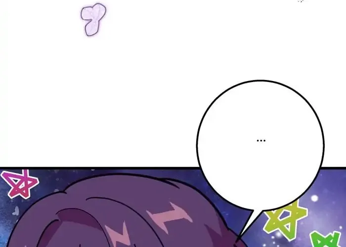 My Hot Friend Is Glowing Chapter 21 page 72 - 