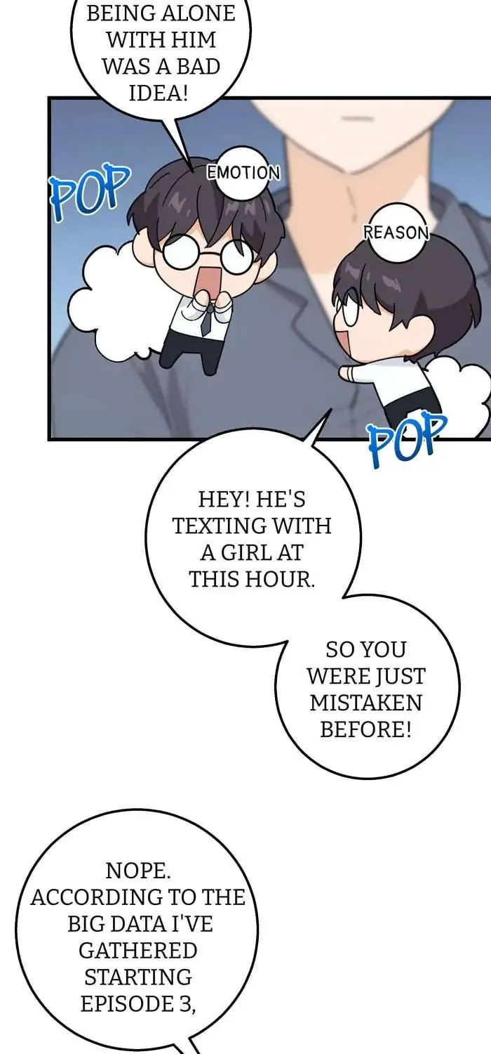 My Hot Friend Is Glowing Chapter 22 page 52 - 