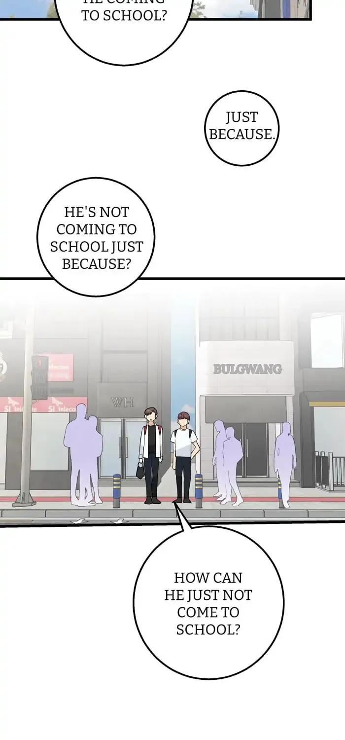My Hot Friend Is Glowing Chapter 24 page 6 - 