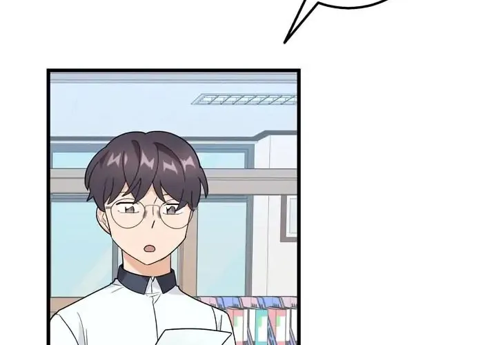My Hot Friend Is Glowing Chapter 25 page 40 - 