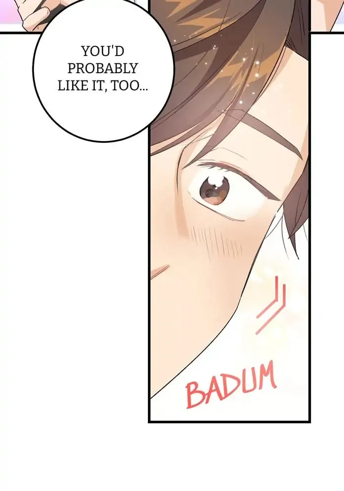 My Hot Friend Is Glowing Chapter 25 page 71 - 